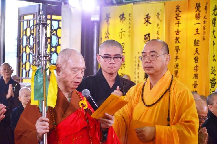 觉光长老生西回向佛事