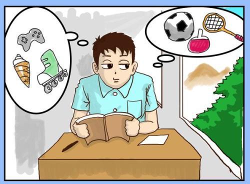 上课时孩子注意力不集中,就是容易开小差怎么办呢?