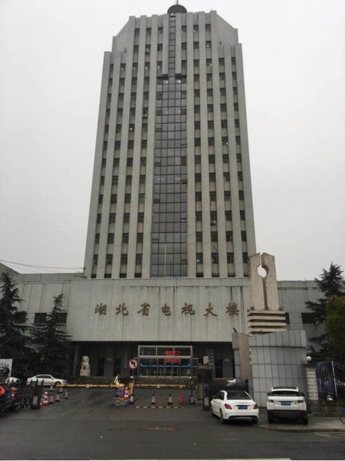 湖北广播电视台生活广播,武汉道森媒体股份有限公司共同签署战略合作