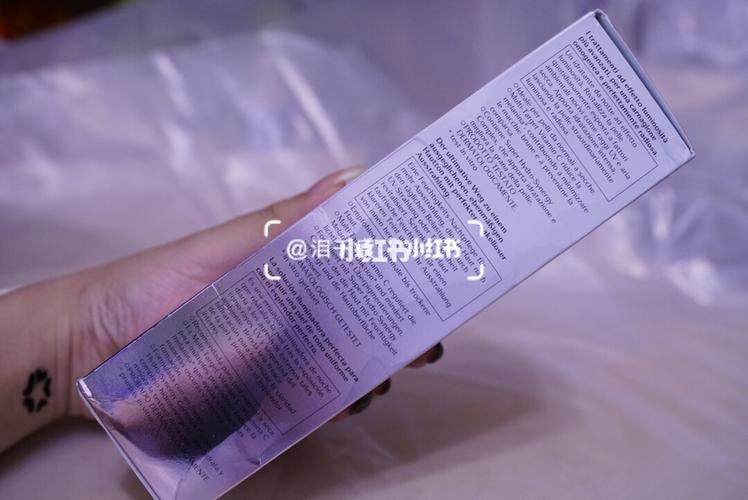 brightening moisturizing emulsion w_资生堂怎么样