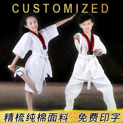 共113 件跆拳道服装纯棉相关商品