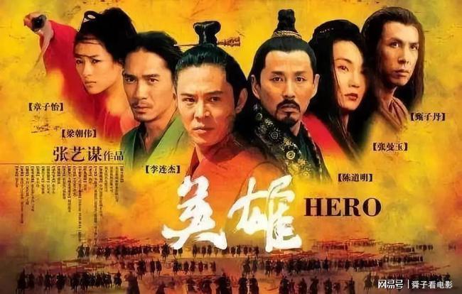 张艺谋新作《悬崖之上》累计票房7.79亿元,很多人却说