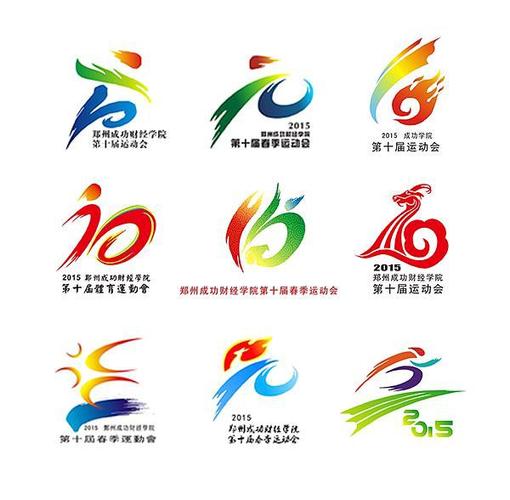 艺术系将我院第十届春季运动会的会徽设计通入到《标志设计》课程中去