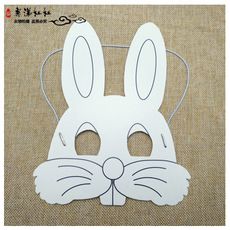 动物diy面具礼品手工彩绘半脸万圣节礼物小儿童美10元以下纸