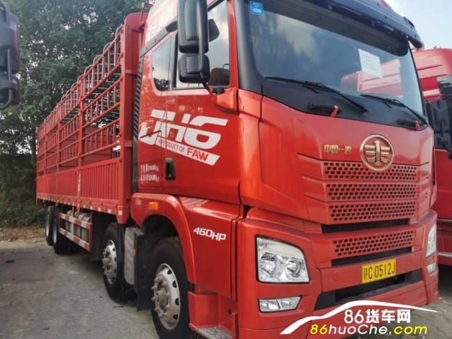 一汽解放解放jh6 前四后八9.6米高栏货车