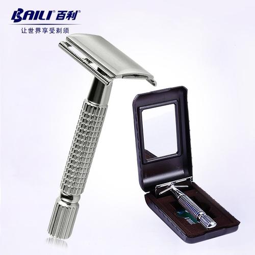 剃须刀老式剃须刃手动剃胡须男士双面刃片刮脸毛须刨车载刮胡刃带收纳