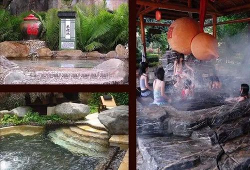 刘官胜境温泉,盘州冬日阳光相对充足.