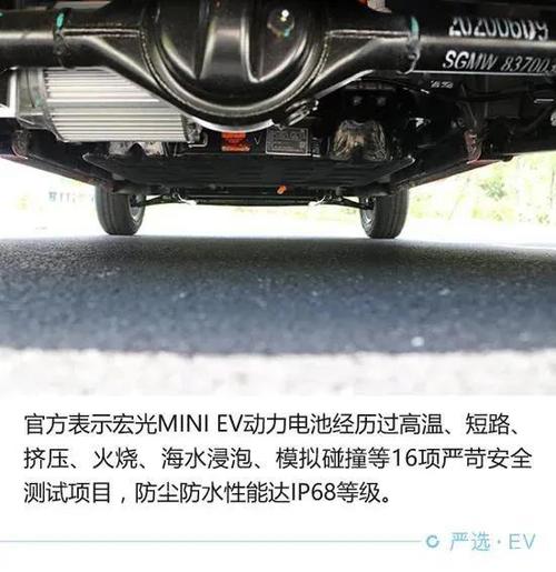 人民需要什么五菱就造什么不到三万的五菱宏光mini