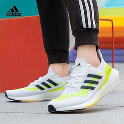 adidas阿迪达斯fy0377男款跑步鞋