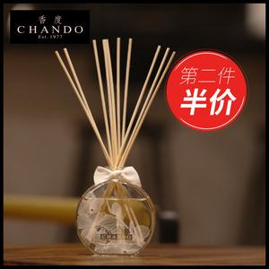 chando香度 无火香薰精油檀香卧室香薰藤条香水酒店熏香香薰瓶