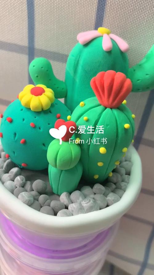 粘土仙人掌91 用完的彩泥杯粘土杯不要扔_粘土_仙人