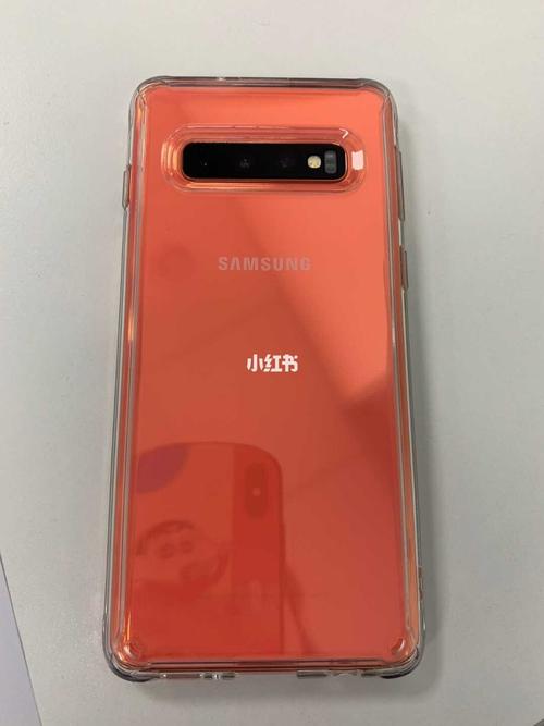 三星s10韩版稀有火烈鸟色开箱