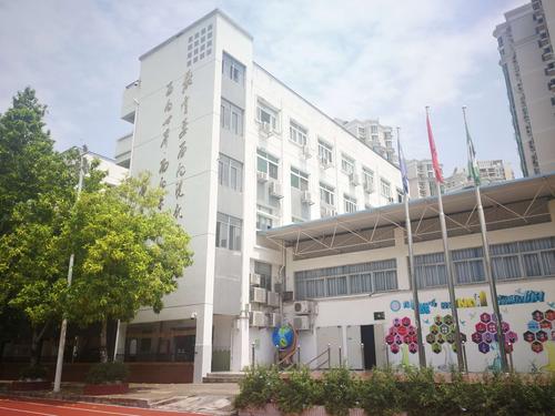 夫唯大雅 卓尔不群——记深圳市南山区卓雅小学