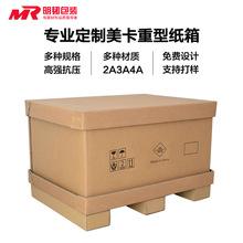 京东e卡300面值礼品卡优惠券 卡密秒发 全国通用 京