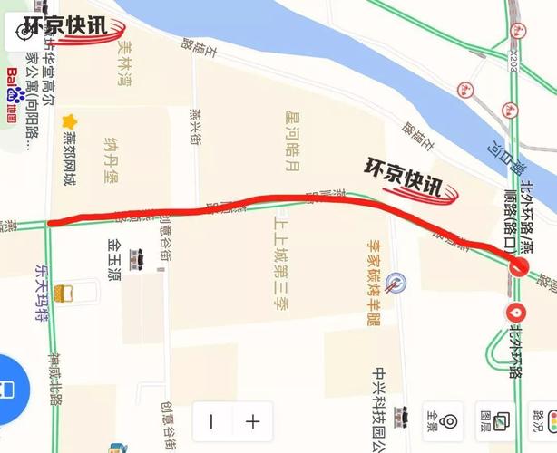 网友:燕郊几条主道同时动工,堵成一团了!