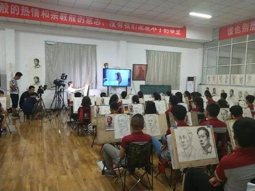 兰州艺苑美术学校在线教学