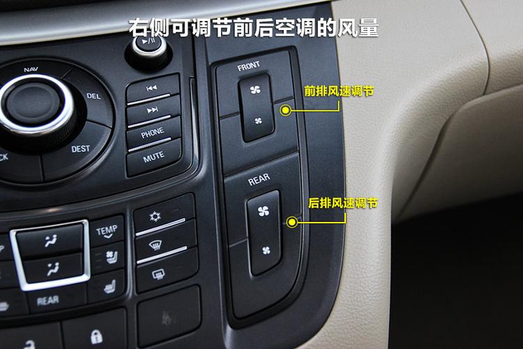 别克gl8 3.0xt旗舰版