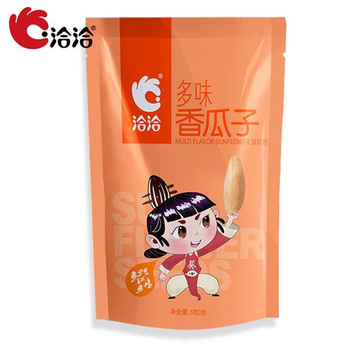 洽洽多味香瓜子180g3袋葵瓜子葵花籽零食恰恰瓜子特产炒货食品视频
