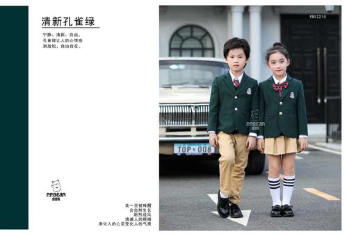 乐童服饰2020年秋冬装