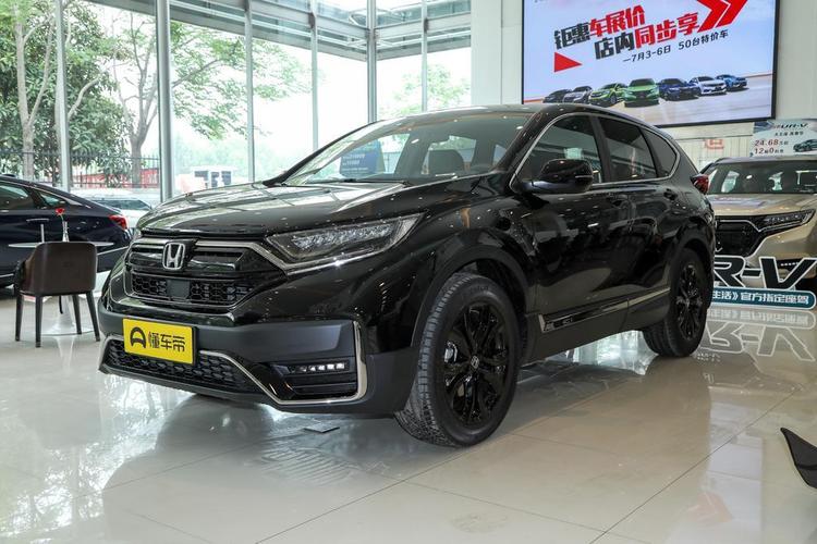 东风本田多少钱 东风本田crv240多少钱一台【汽车时代