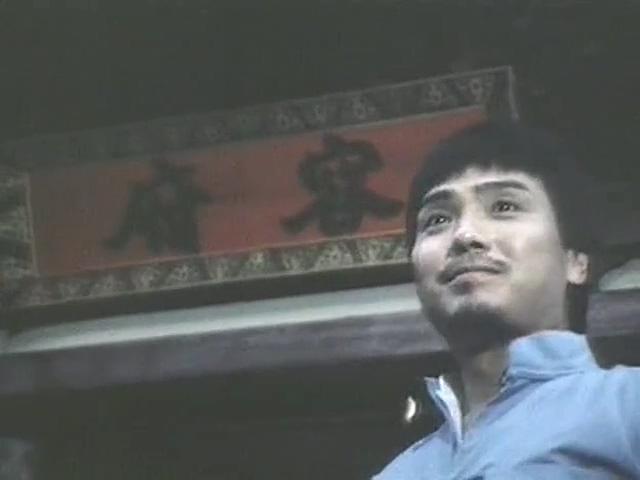 聊一部精彩纷呈的香港武侠剧再向虎山行