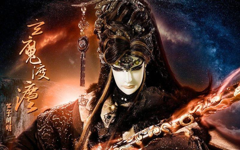 不随便地聊一聊金光布袋戏中多数顶尖高手的武力分档和排名