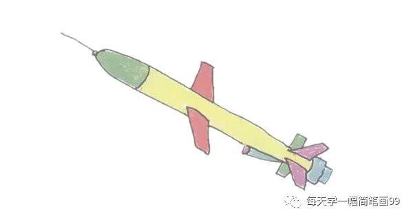 每天学一幅简笔画-带颜色的导弹简笔画图片