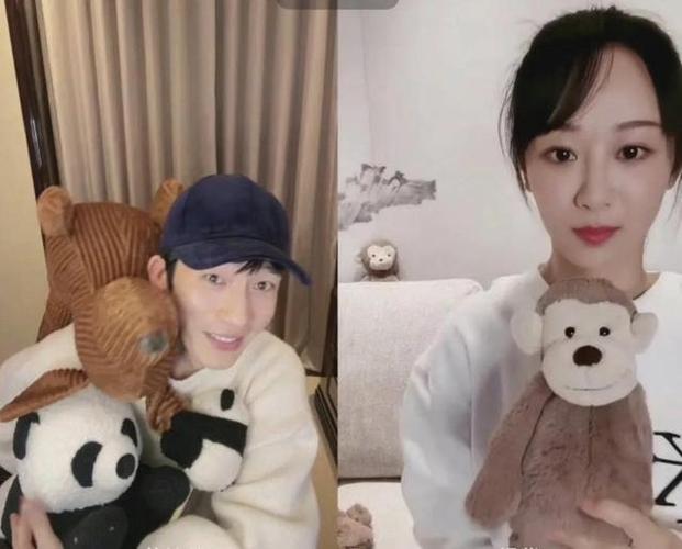 杨紫井柏然直播连麦,爆笑全程