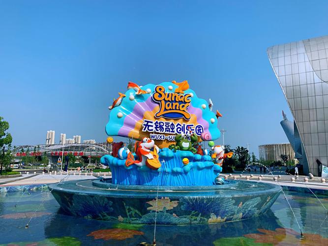 无锡融创乐园集合刺激,奇妙,温馨元素为一体,是盛夏游玩的最好去处.