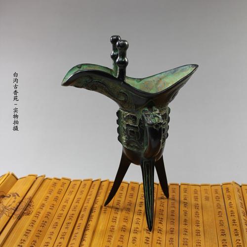 青铜器酒杯_古代酒杯_仿古酒杯_ 青铜器父辛爵酒杯