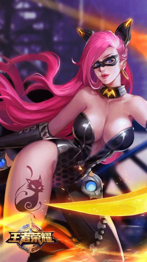 王者荣耀 荆轲 暗夜猫娘