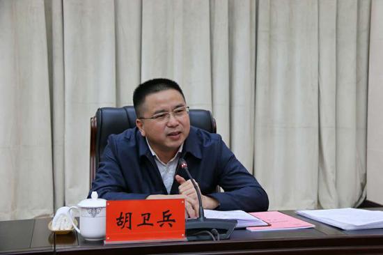生活 正文  胡卫兵同志主持 3月17日,廉洁湘潭大讲堂正式开讲.