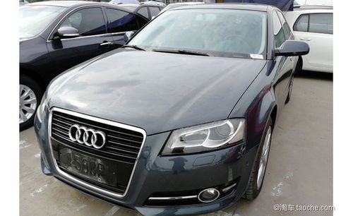 奥迪a3(进口) 2010款 10款 sportback 1.8t 豪华型