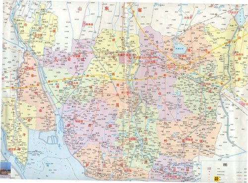 新沂区划交通地图