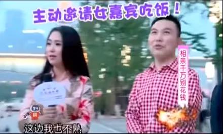 看完《凡人有喜》后,我不想过七夕了
