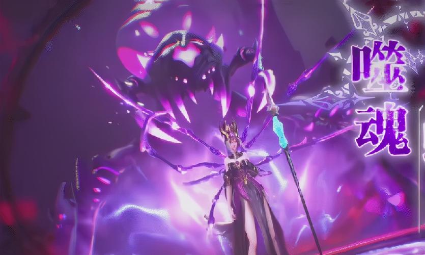 斗罗大陆比比东成神模样更胜千仞雪年纪虽大但风雅犹存