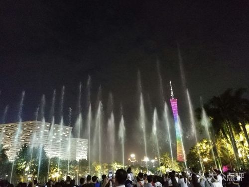花城广场图片 - 第113张