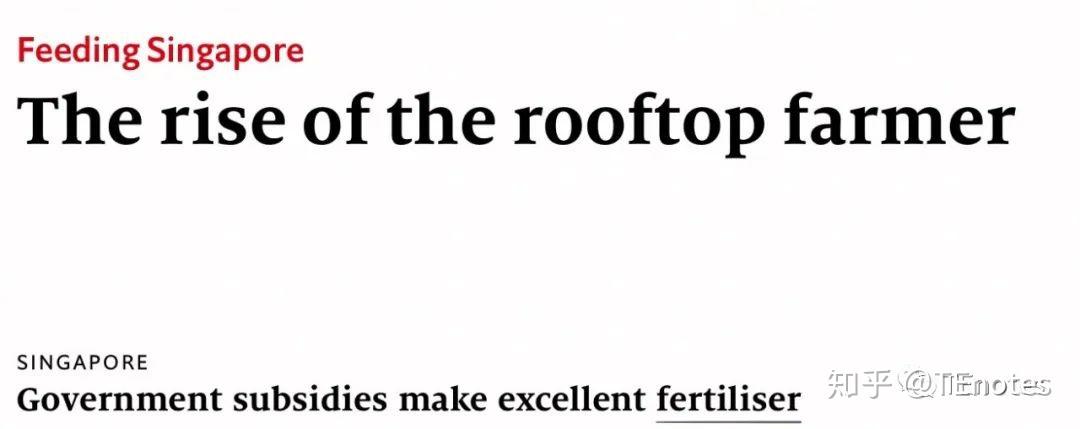 0706theriseoftherooftopfarmerasia经济学人精读笔记