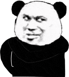 今日份熊猫头动图表情包