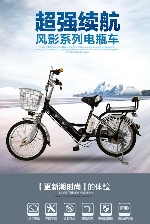 厂家供应 批发48v轻便型电动车 锂电电动自行车 电瓶车 出口 oem