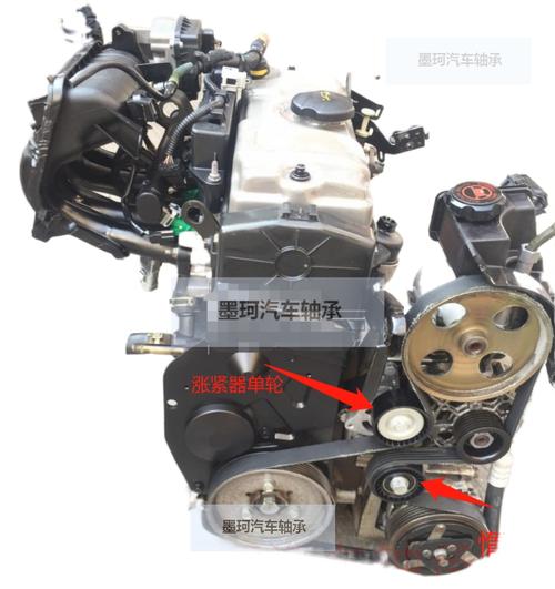 适配标志雪铁龙c2毕加索1.4.6发电机涨紧皮带惰轮涨紧轮