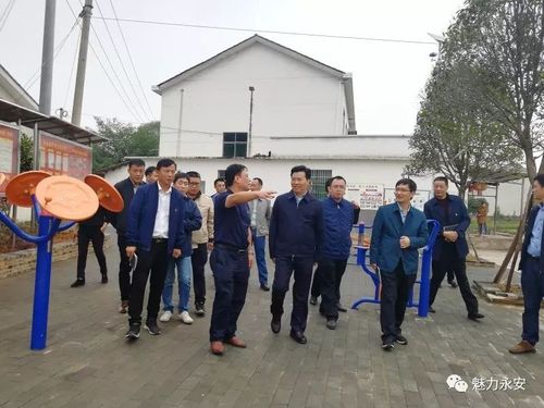 长沙市委常委,浏阳市委书记黎春秋一行来永安督查污染