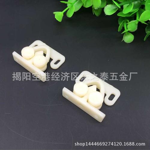 通用家具五金配橱柜门塑料门吸简约实用磁碰碰珠双珠锁扣门卡扣