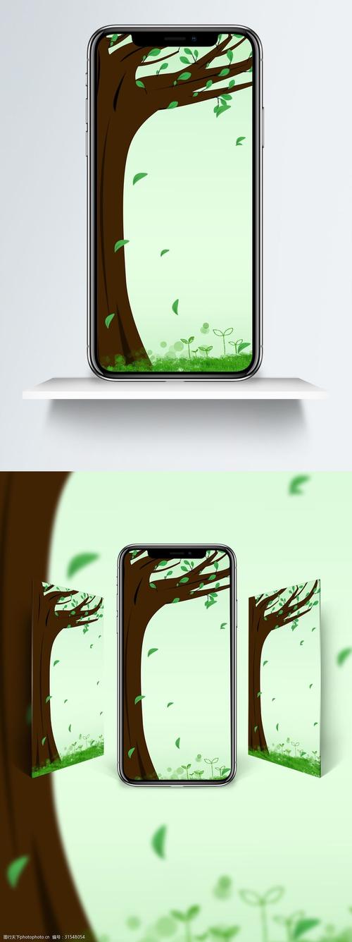 词:清新植树节手机壁纸 植物 落叶 卡通 草地 psd源文件 绿化 微风
