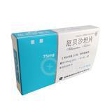 环球,厄贝沙坦片,75毫克*12片使用介绍_药品详情_问药