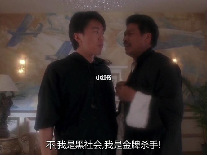 "上海滩金牌杀手"达叔_赌侠2:上海滩赌圣影评_周大福怎么样_吴孟达