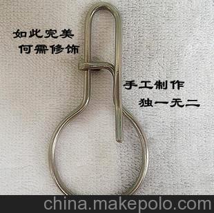 创意复古纯手工制作不锈钢焊条钥匙扣男士皮带腰挂汽车情侣圈/环