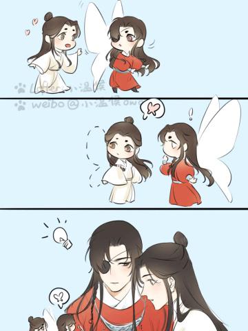 谢怜生日快乐