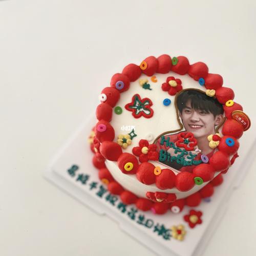 易烊千玺蛋糕祝小仙女生日快乐_生日快乐_蛋糕_小仙女