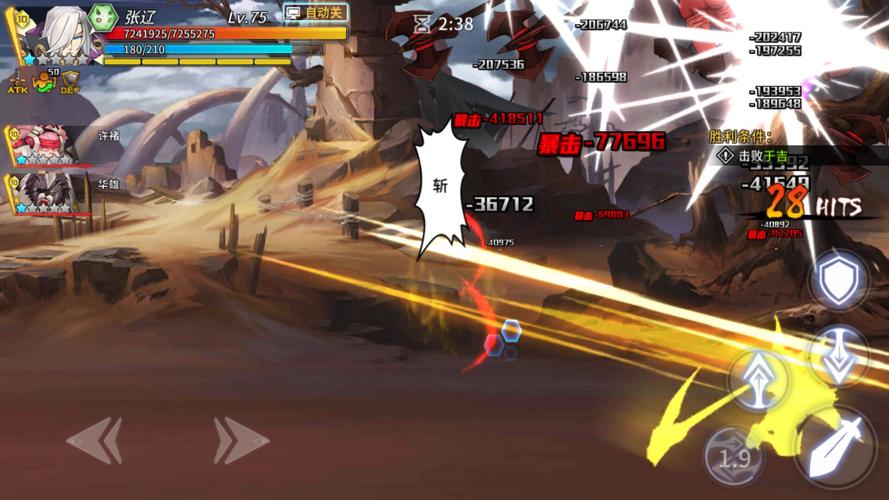 《超杀默示录》张辽,这个屡立战功深受曹操喜爱之人!